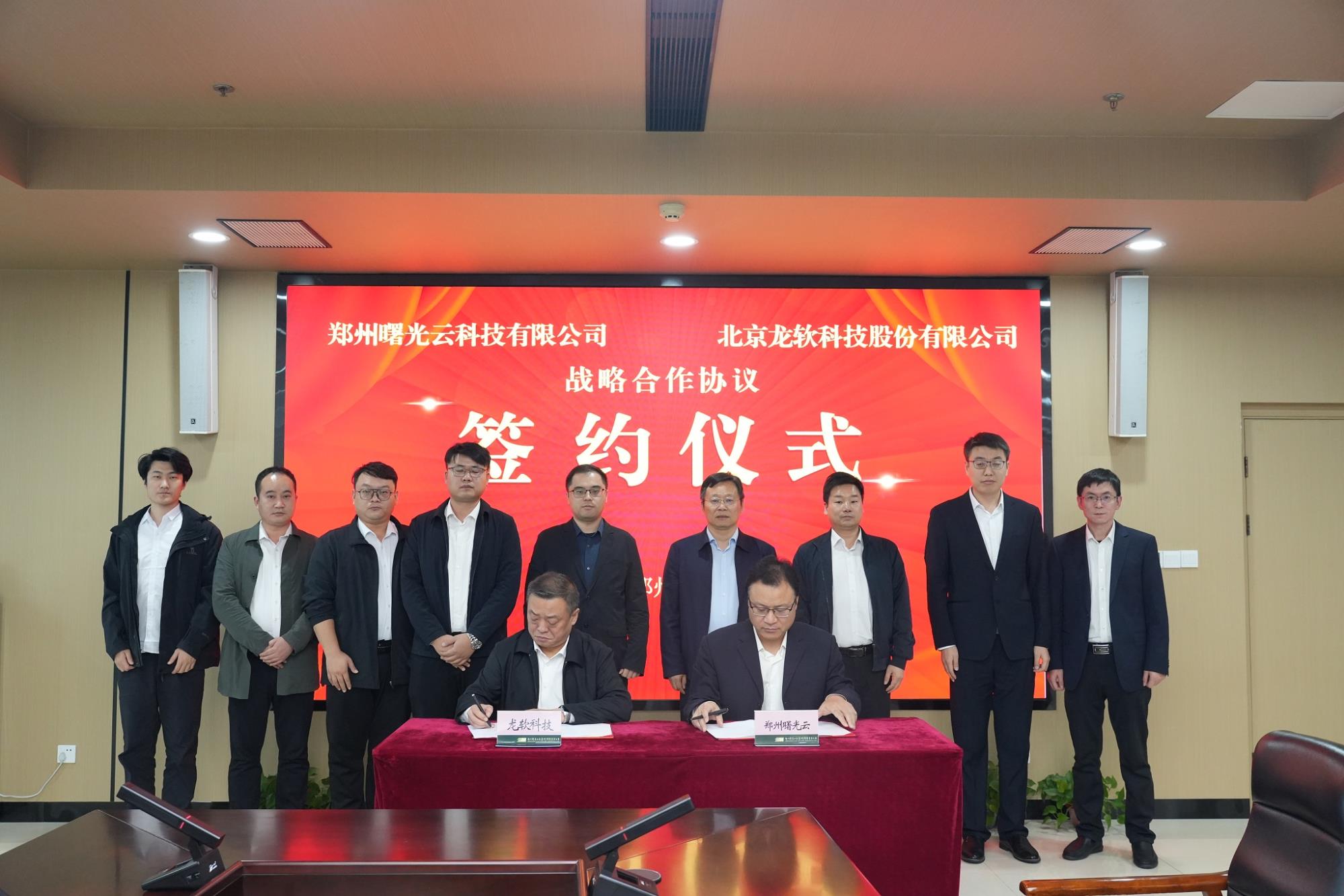 6389672946839268783852881 6389672946839268783852881