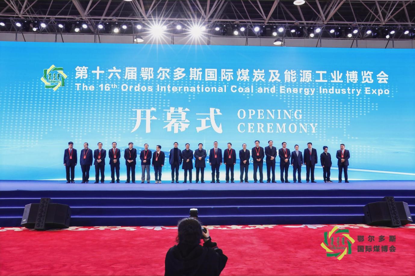 6375523180418501668411288