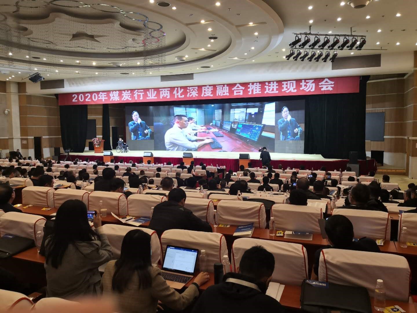 6375523182539650829289694