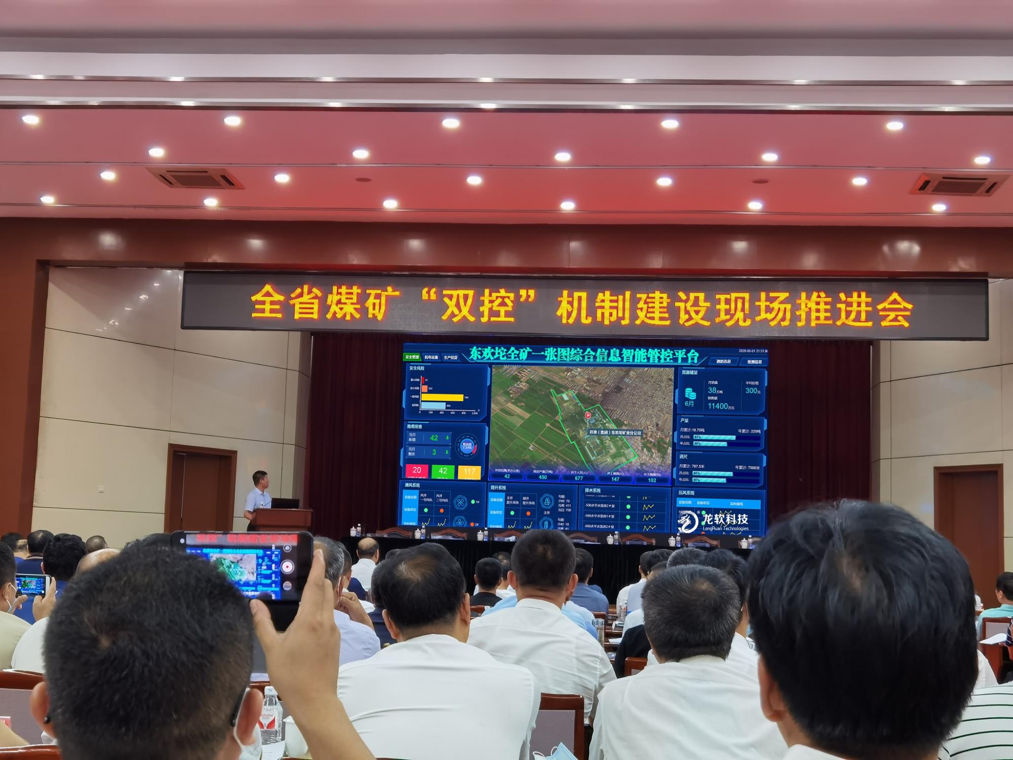 6375523184060617299229108