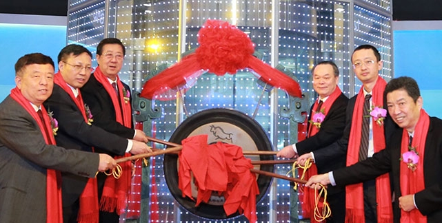 6375523184829463689870036