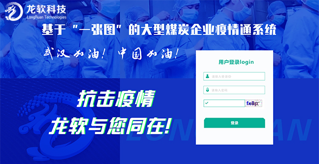 6375523185174013283338265