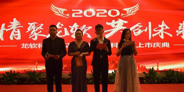 6375523186363712011480923