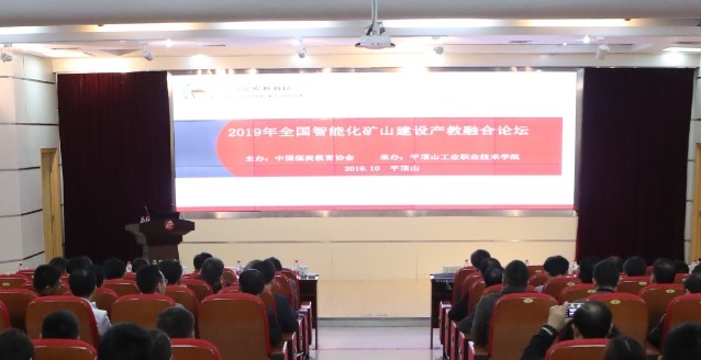 6375523187151950594716457