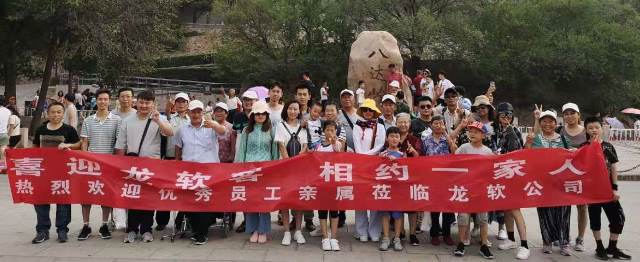 6375523187764862676221907