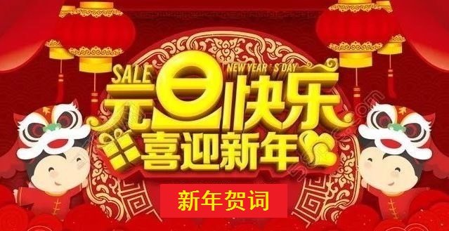 6375523189229134729662104