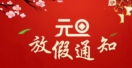 6375523189934607643470518