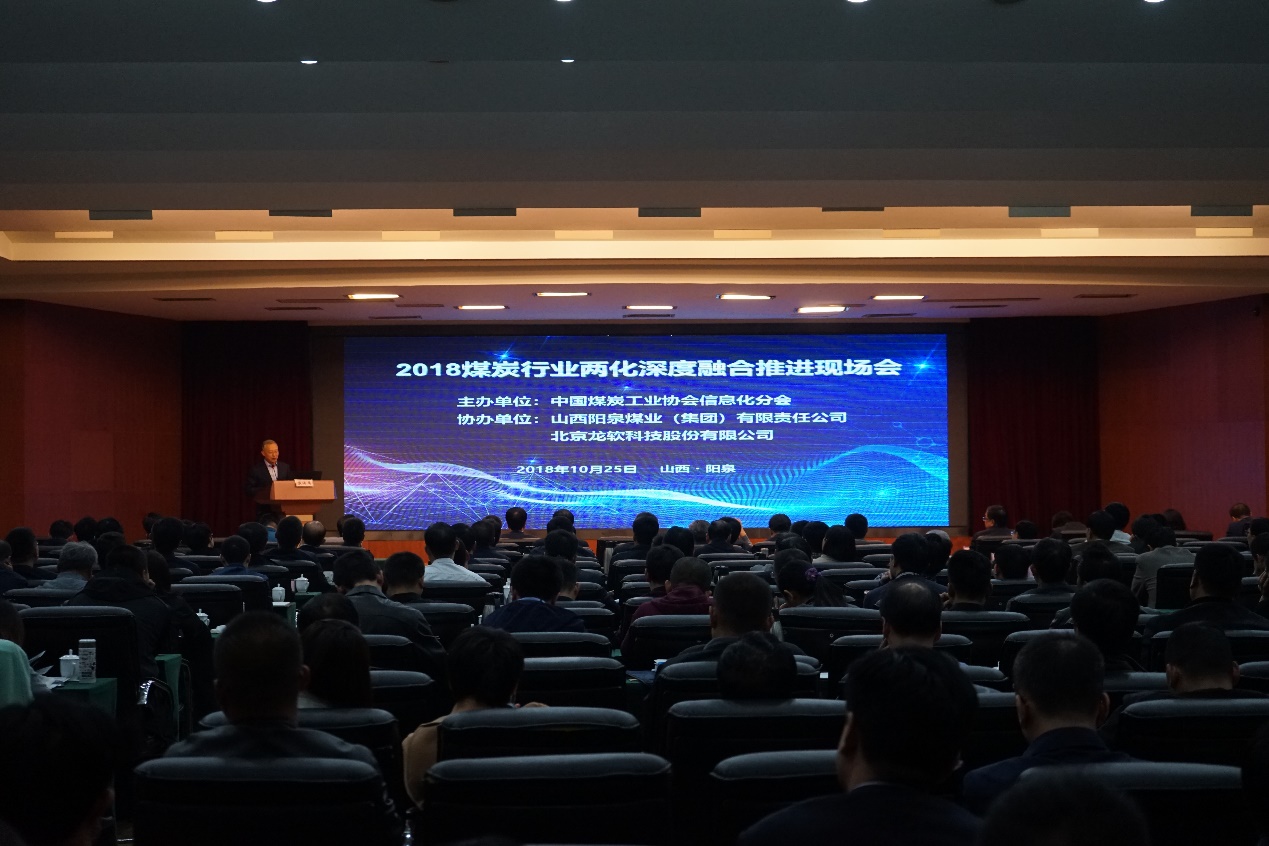 6375523190953390226422275