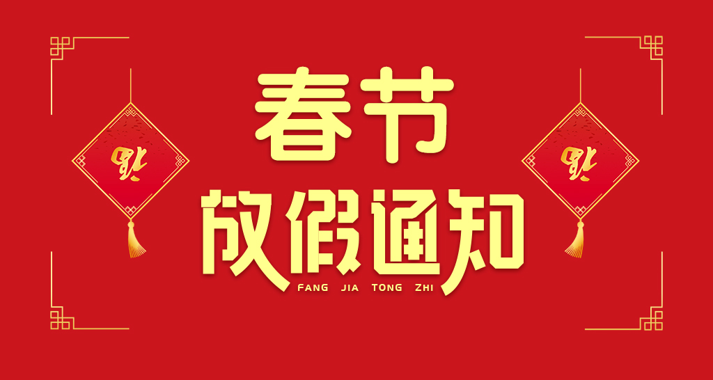 6375523191118489279090999