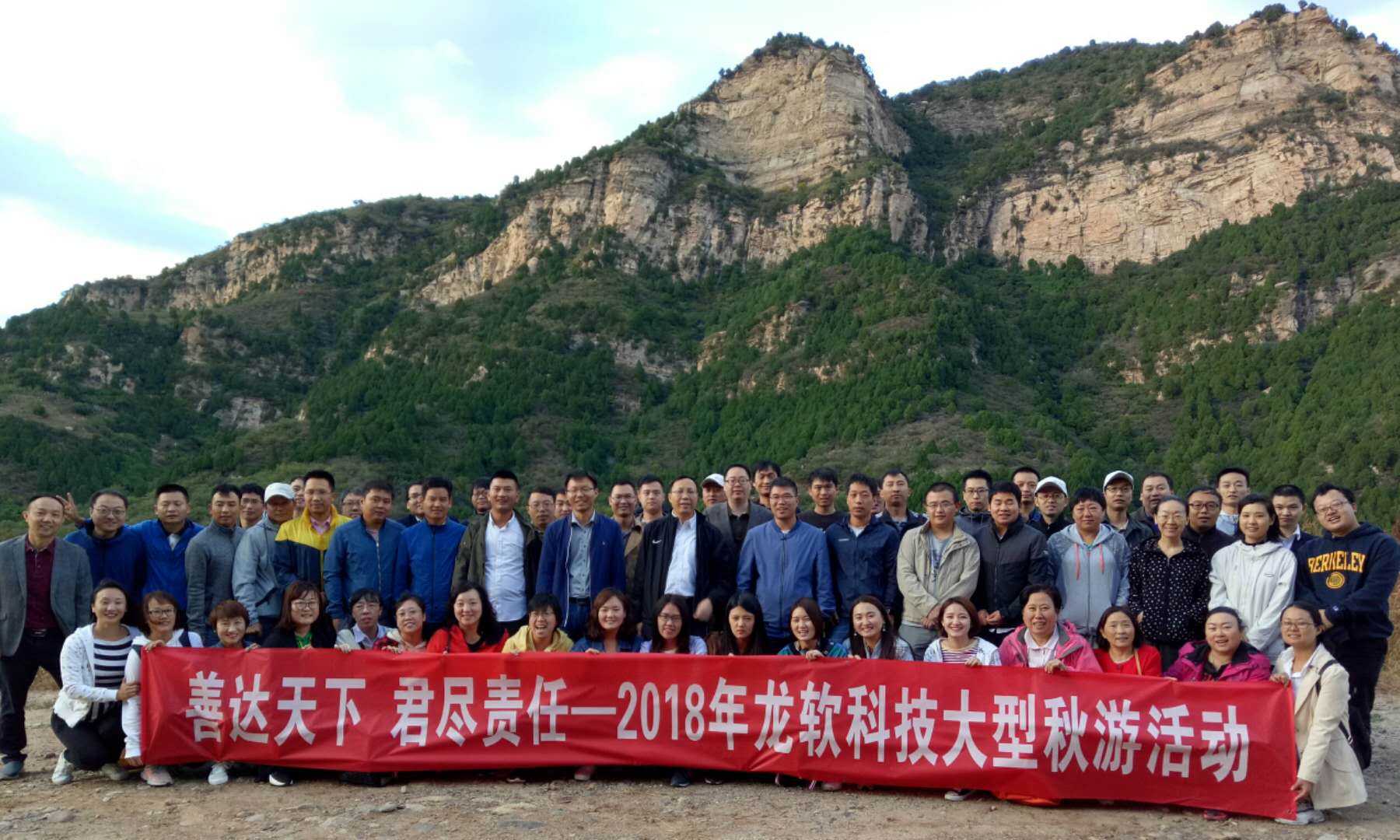 6375523191138149009980195