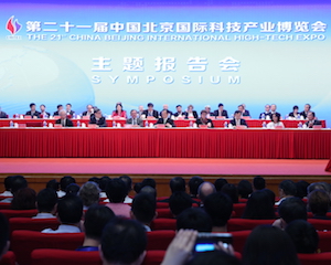 6375523194634415952326542