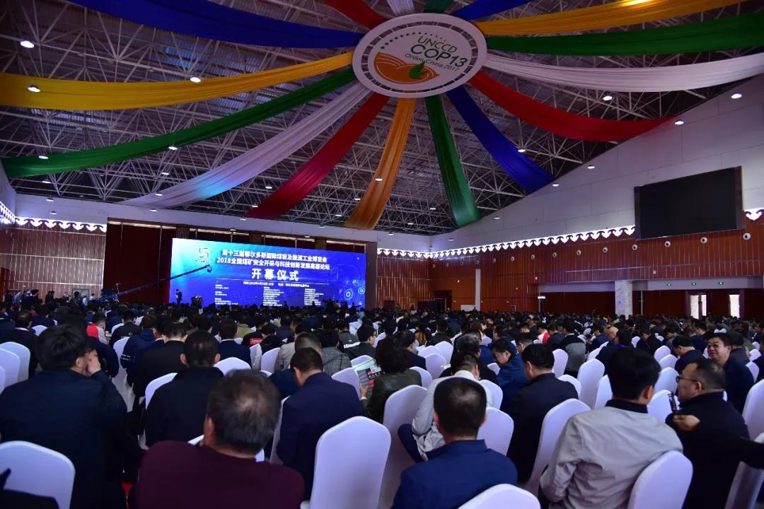 6375523194778622777565897