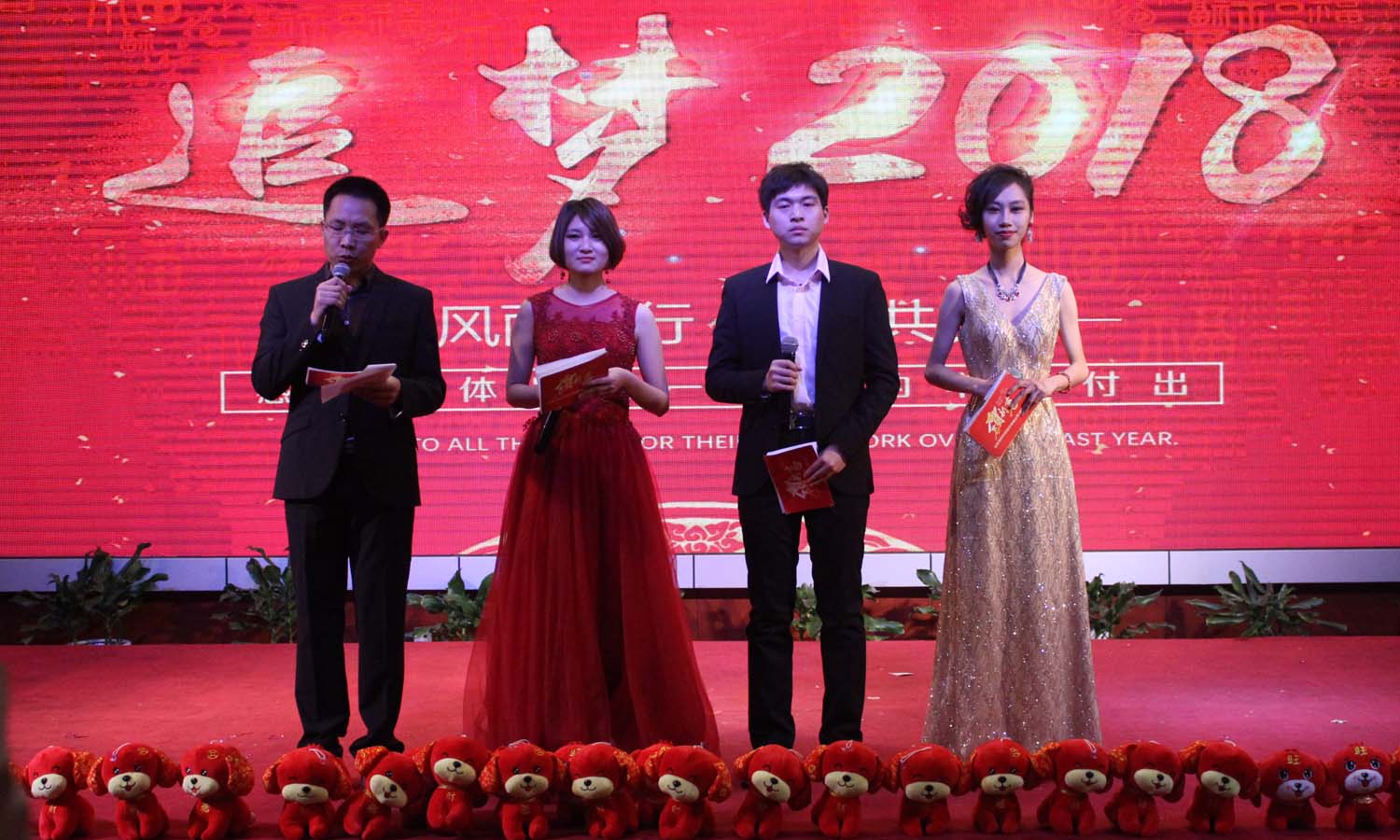 6375523195024025284168048