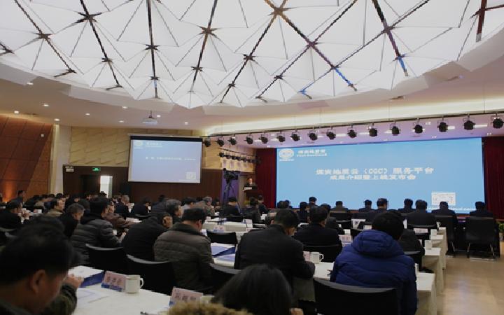 6375523195768212599848614