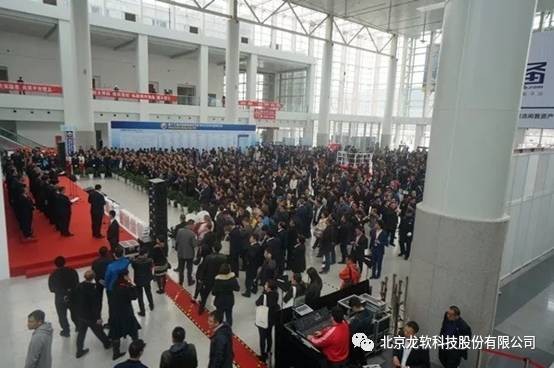 6375523197162054783462931