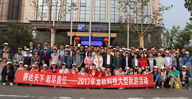 6375523197669145534447247