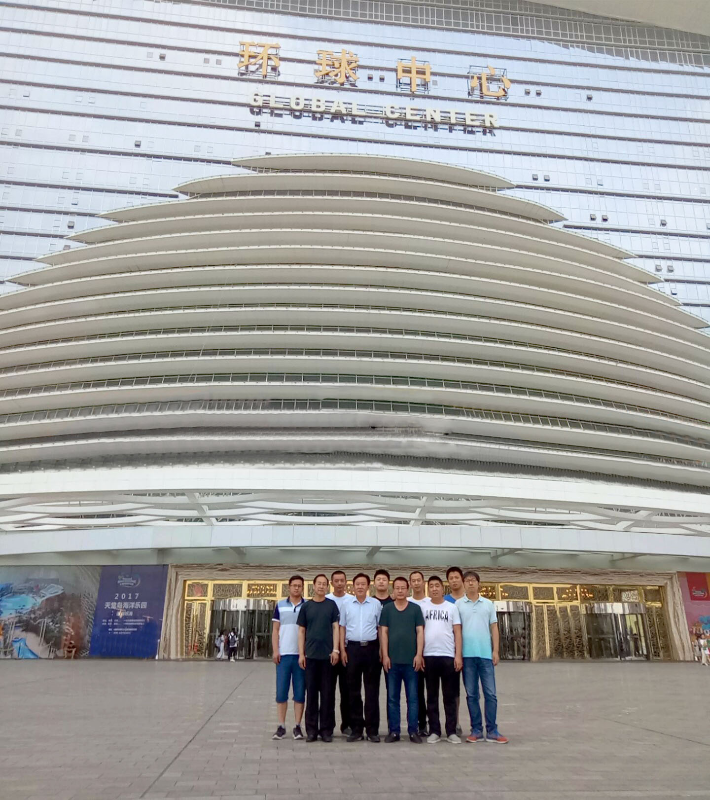 NOPAYǮ�� - ��ȫ��ݵ��ֻ�֧��Ǯ������