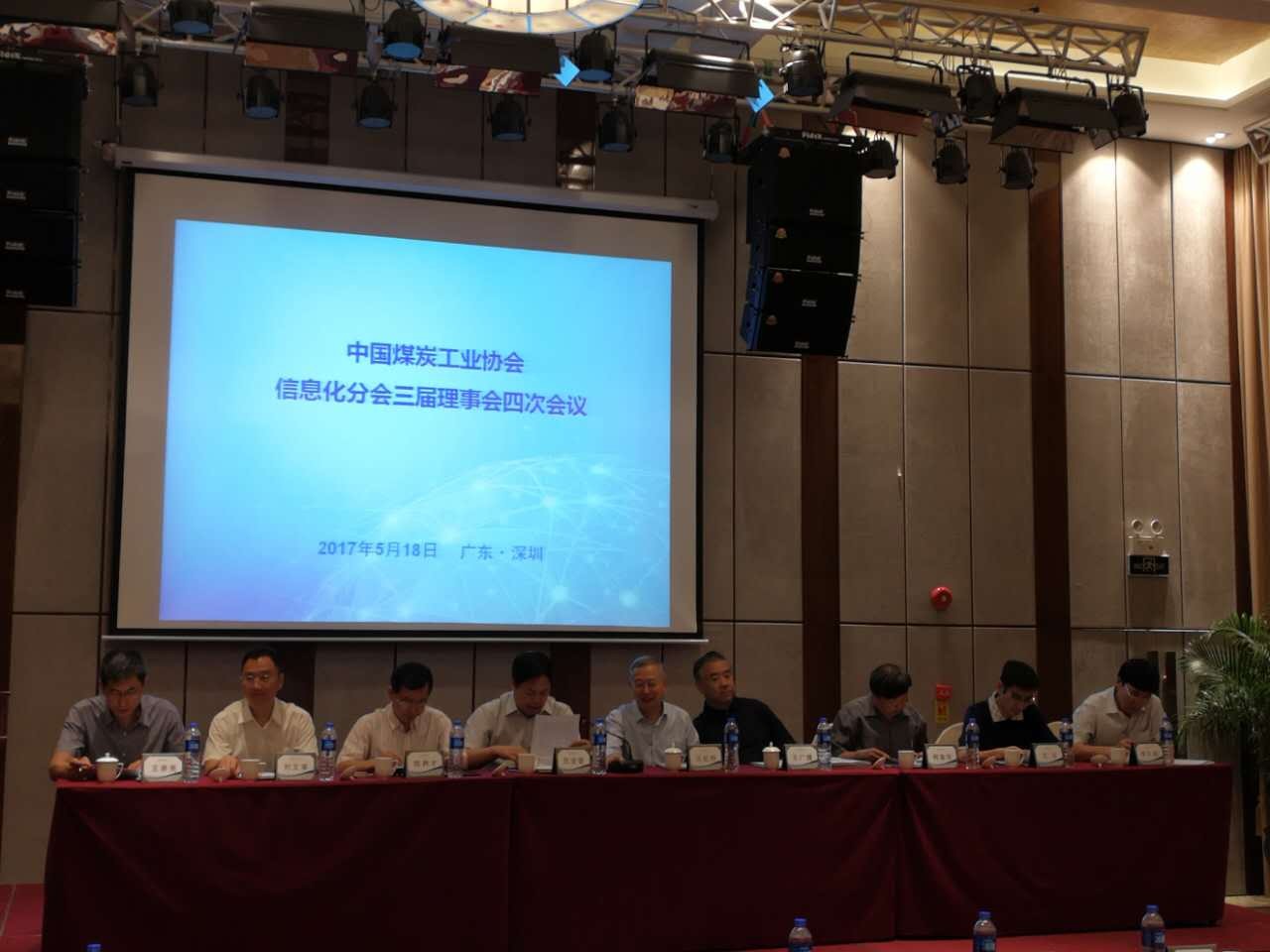 6375523200521180187953857