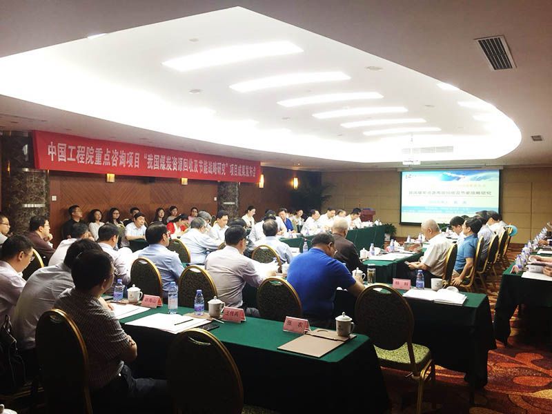 Ô¬ÁÁԺʿ¾«×¼¿ª²É.jpg Ô¬ÁÁԺʿ¾«×¼¿ª²É.jpg