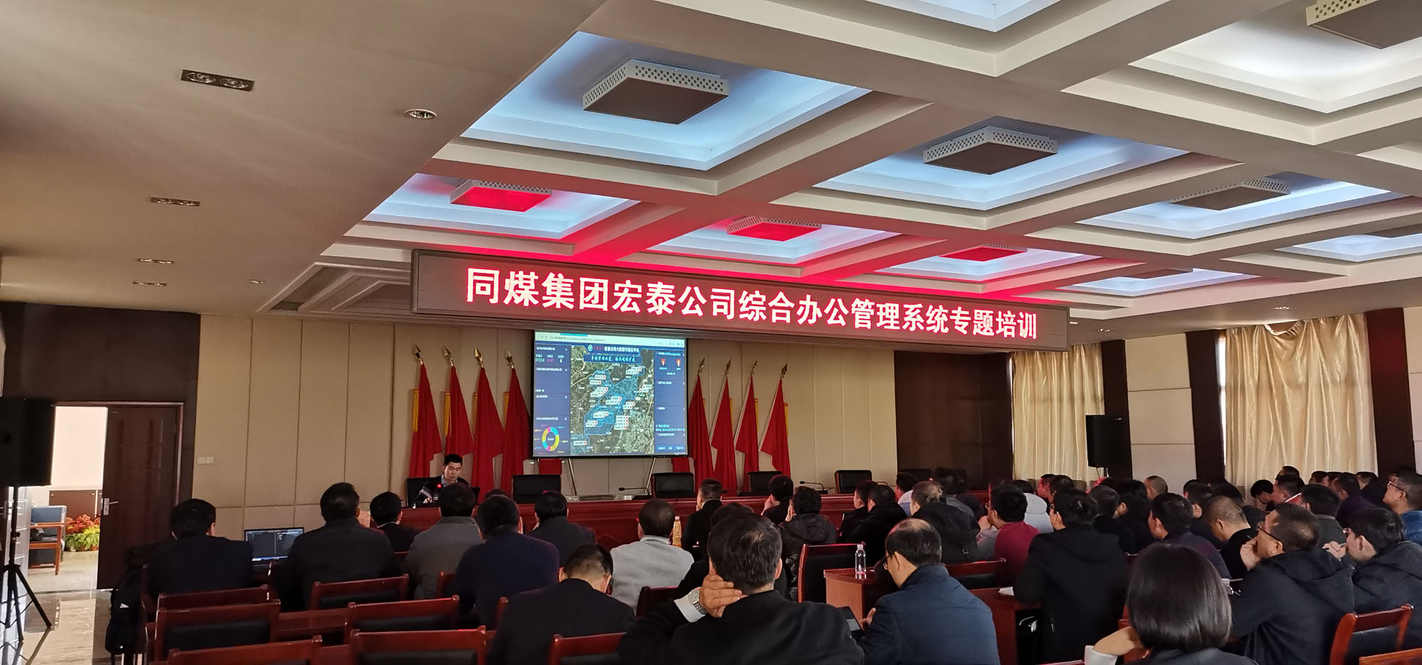 6375529008473548201794765