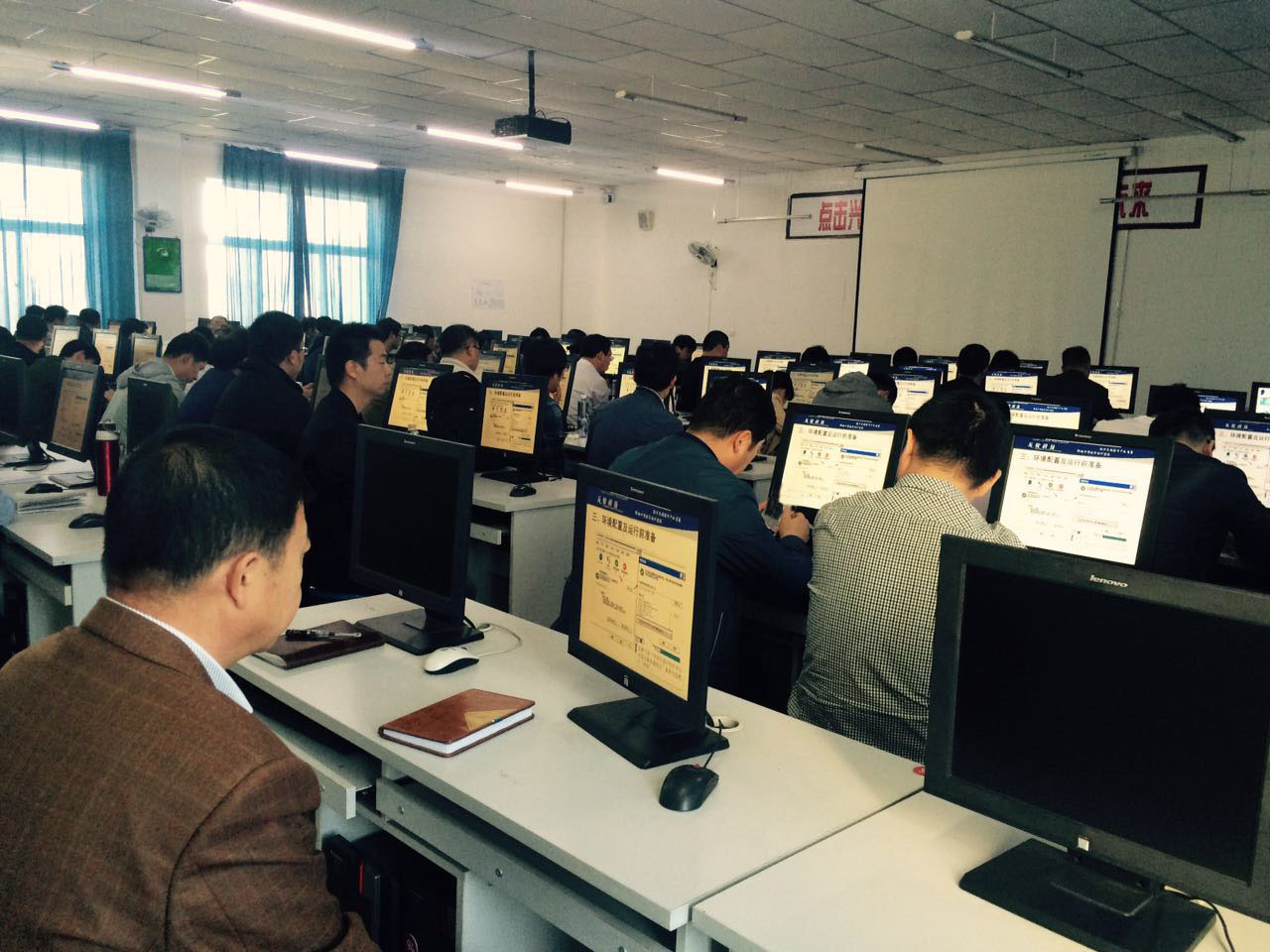 6375529014020093699143430