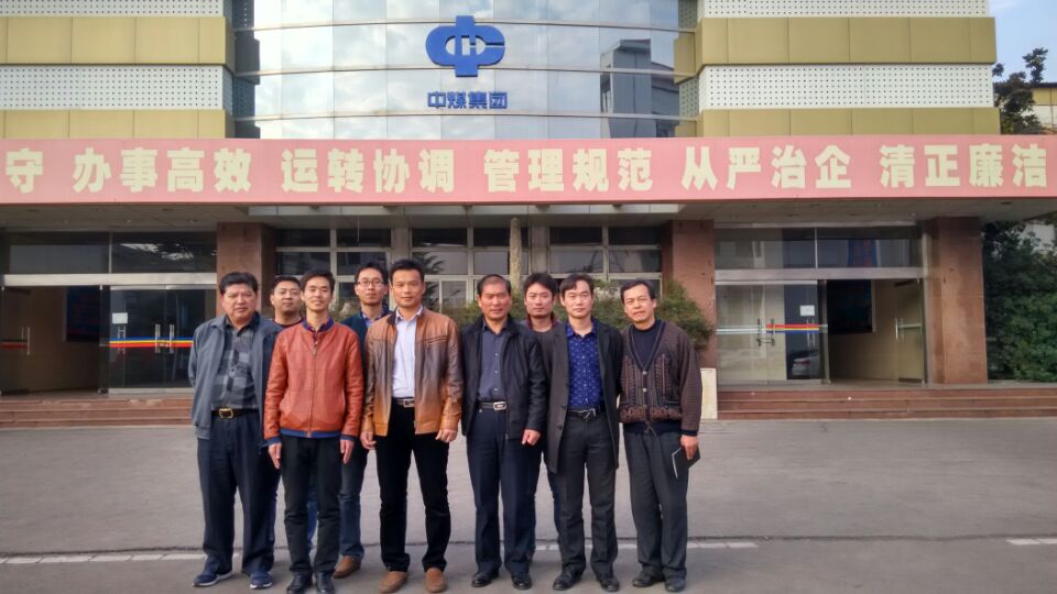 6375529014435934322176103