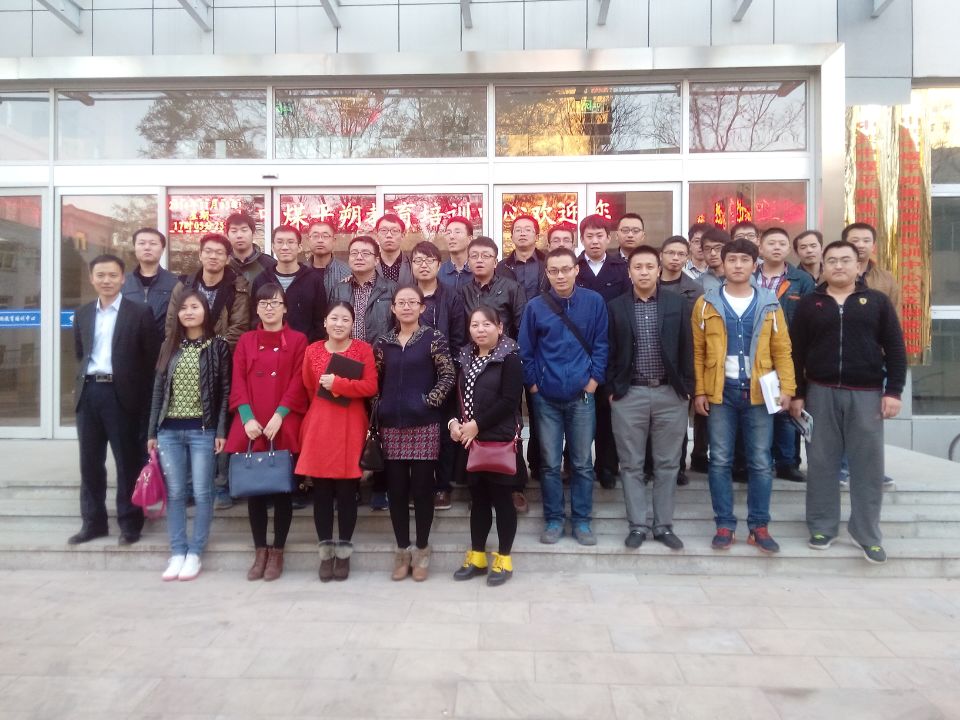 6375529017947109511304425