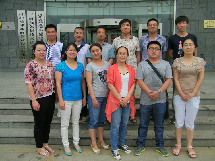 2014Äê6ÔµÚ2ÆÚ.JPG 2014Äê6ÔµÚ2ÆÚ.JPG