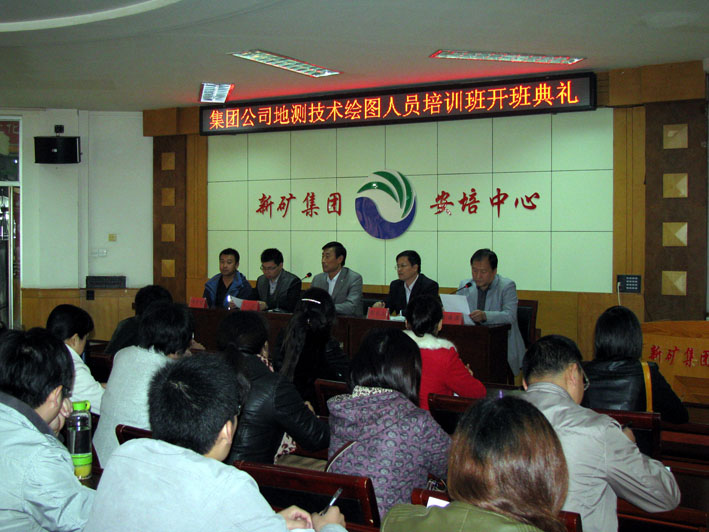 6375529019654295313736265