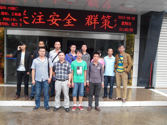 6375529020132486004278850