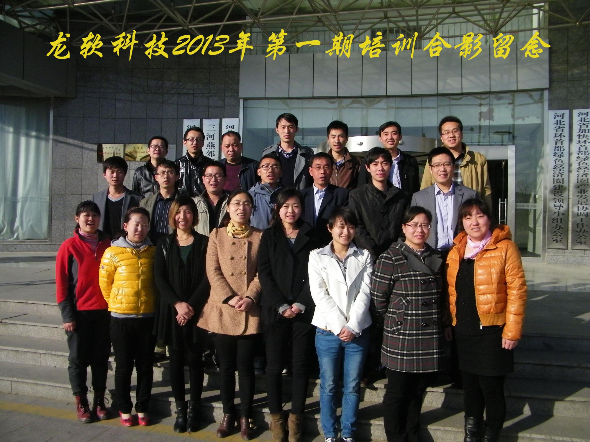 6375529021347851574328112