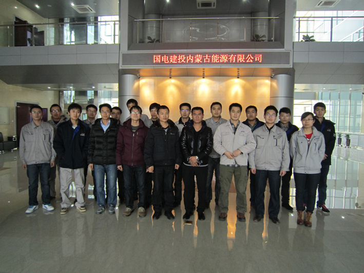 6375529022045753947174892