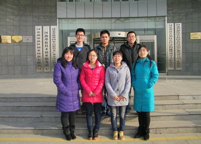 2012ÄêµÚ17ÆÚ.JPG 2012ÄêµÚ17ÆÚ.JPG