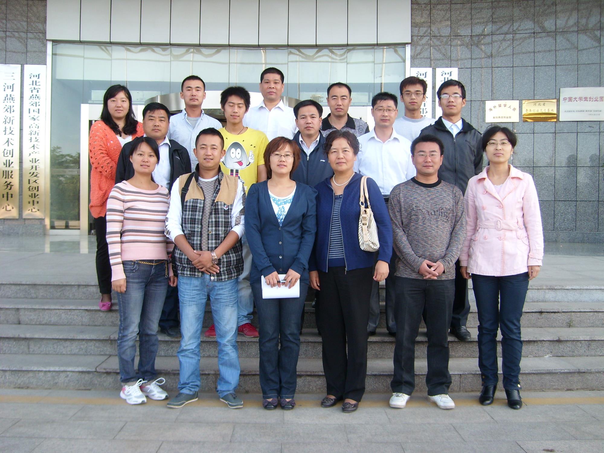 6375529027668975949779743