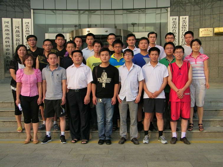 6375529027896463831535717