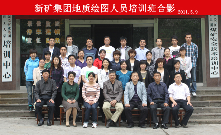 6375529029505585359461801