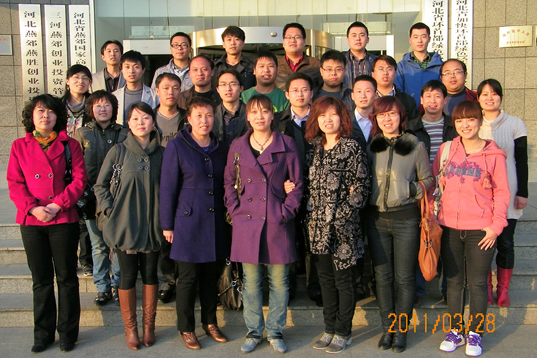 6375529029982791801554399