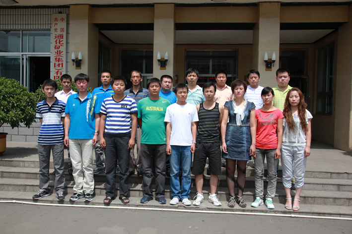 6375529034726203613698742