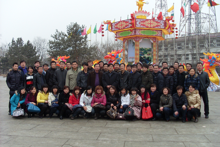 6375529037896734988822938