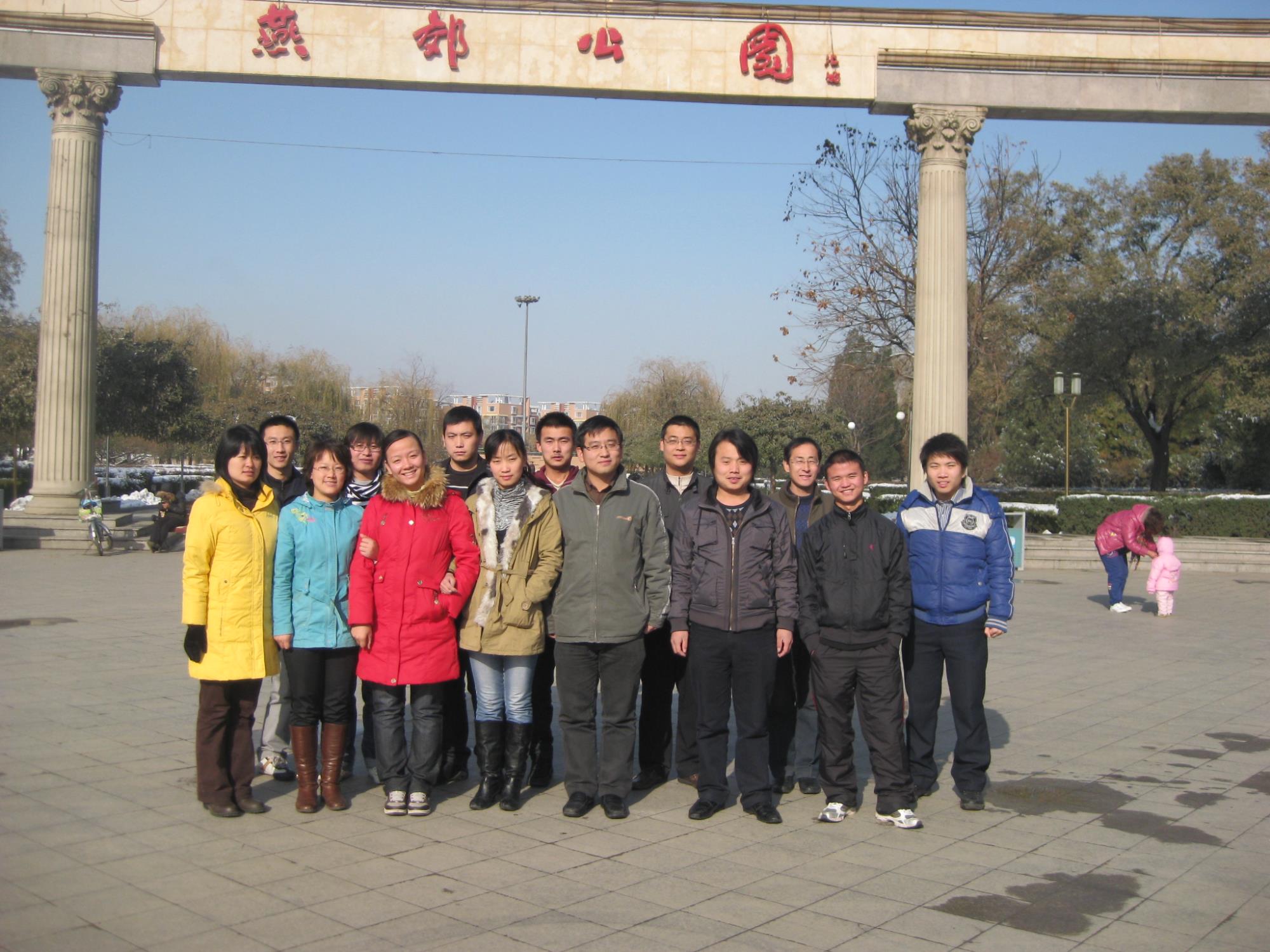 6375529039370900066371932