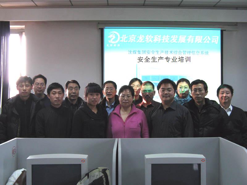 NOPAYǮ�� - ��ȫ��ݵ��ֻ�֧��Ǯ������