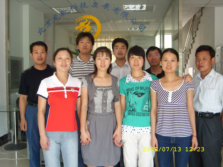 6375529049492396099877597