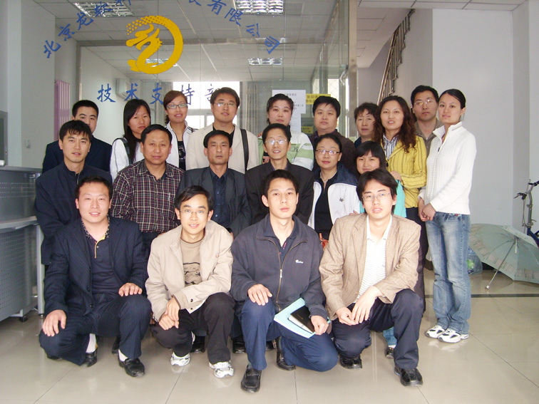 6375529050166086878814378