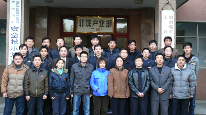 6375529051851461586204698