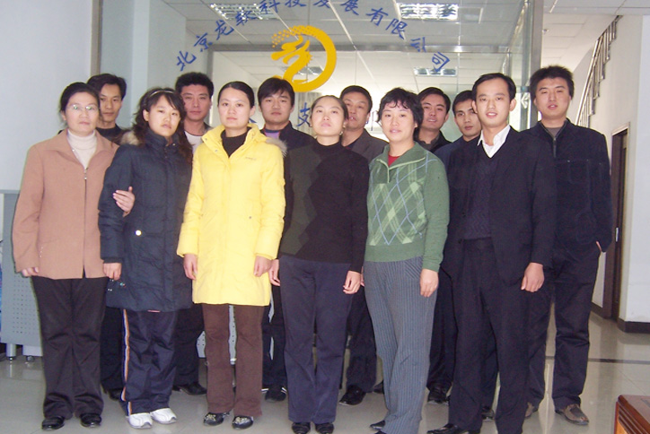 6375529051958812182520939