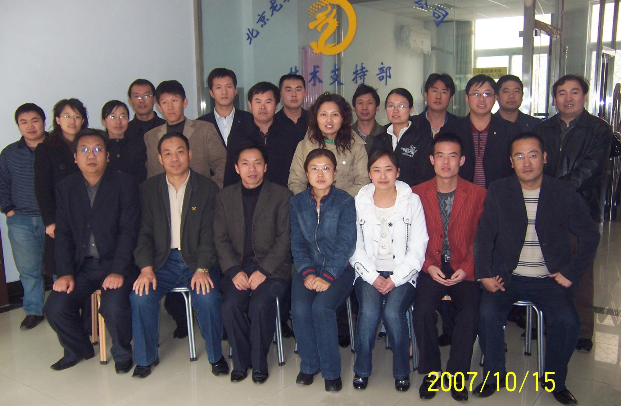 6375529051981873917244901