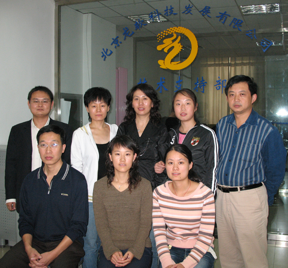 6375529052281079805103642