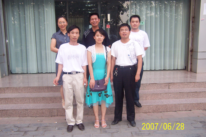 6375529053364216452032155