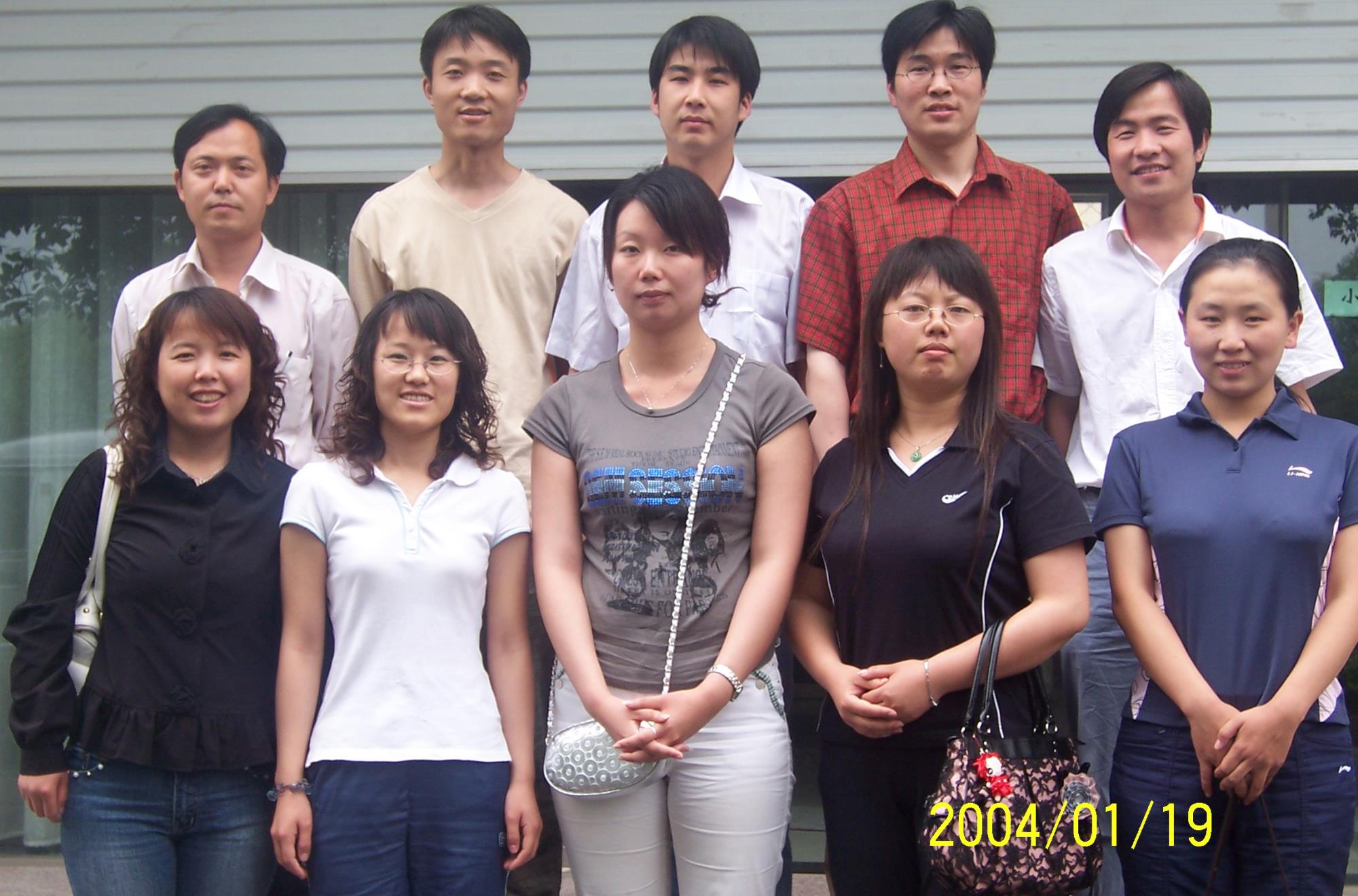 6375529053567647605619159