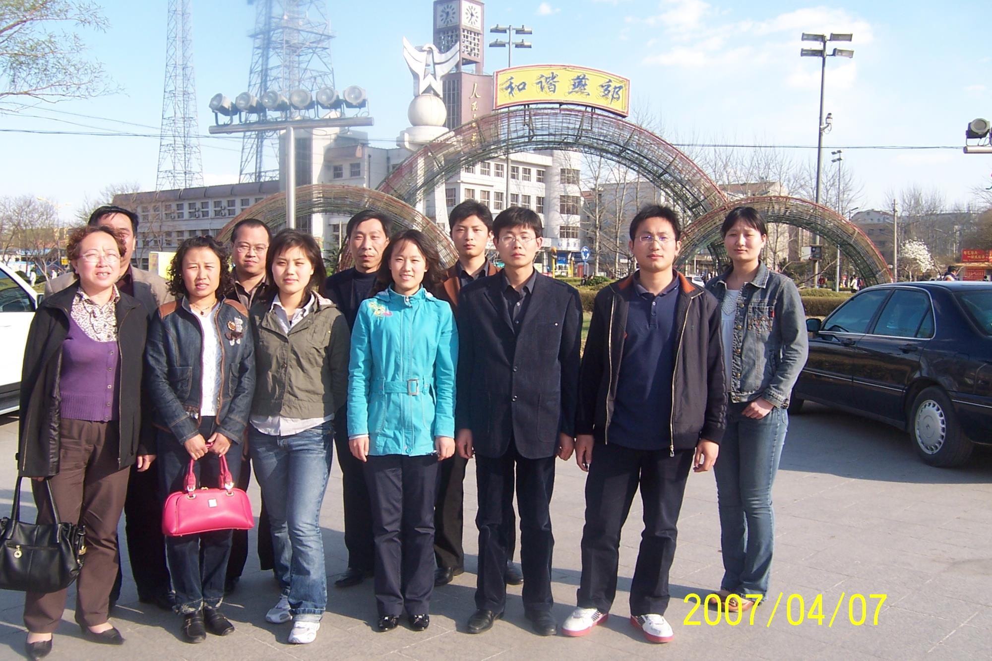 6375529053736641146944869